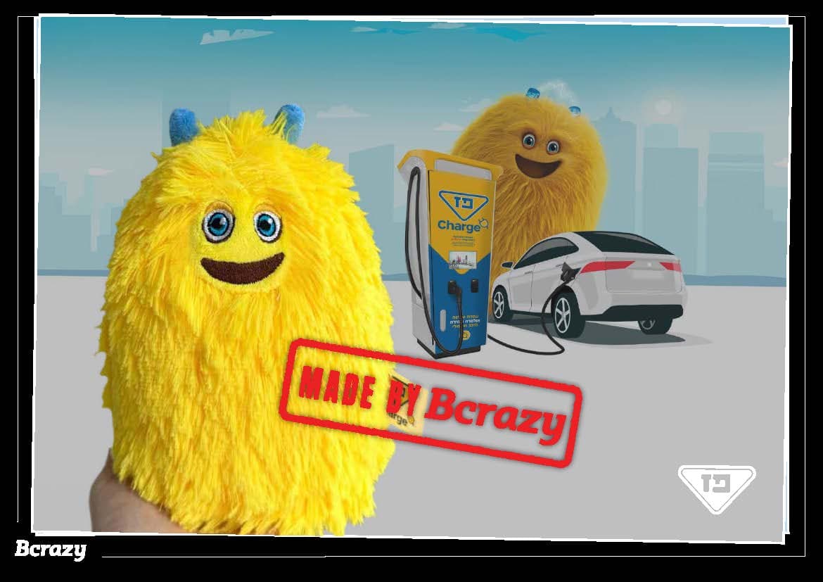 BCRAZY - פרויקט 5