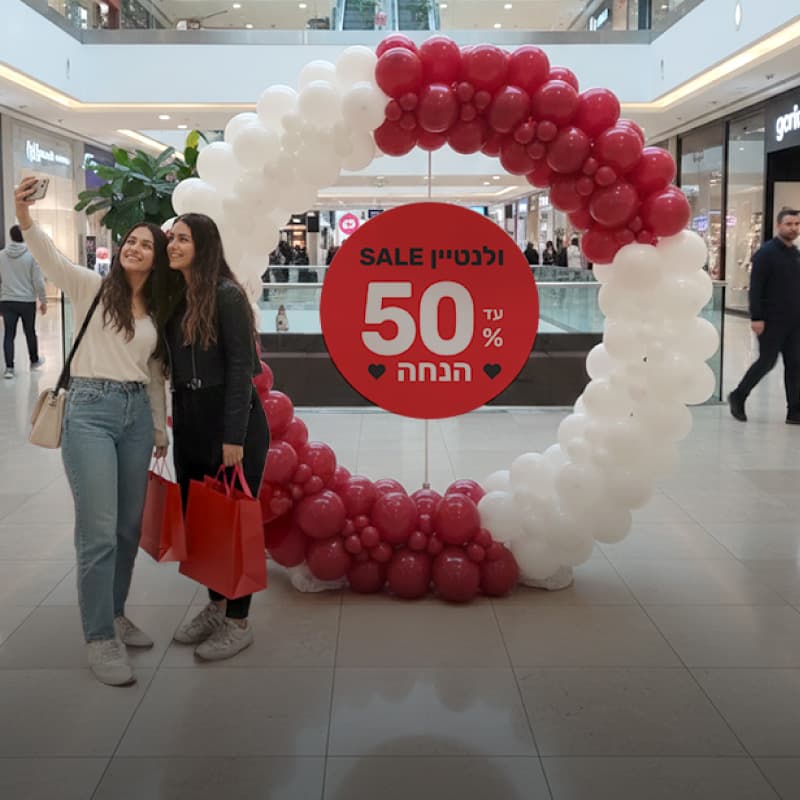 קירות צילום ופינות סושיאל